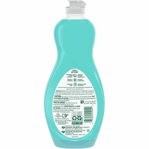 Palmolive® Liquid Dish Soap, Citrus Scent, 20-oz. 20 fl oz (0.6 quart) - Aloe & Citrus Scent - Phosphate-free, Paraben-free, Eco-friendly, Biodegradable - Clear - 9 / Carton (US04230A)