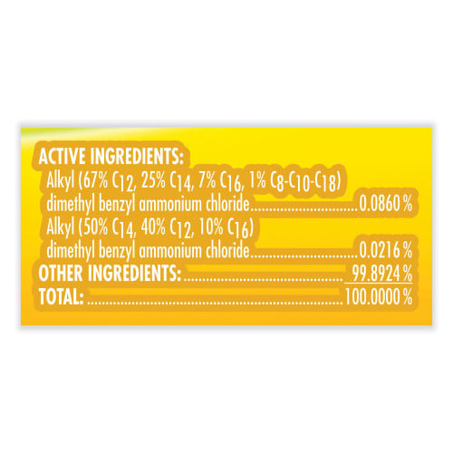 Lysol® All-Purpose Cleaner, Lemon, 32 oz. Spray Bottle (75352EA)