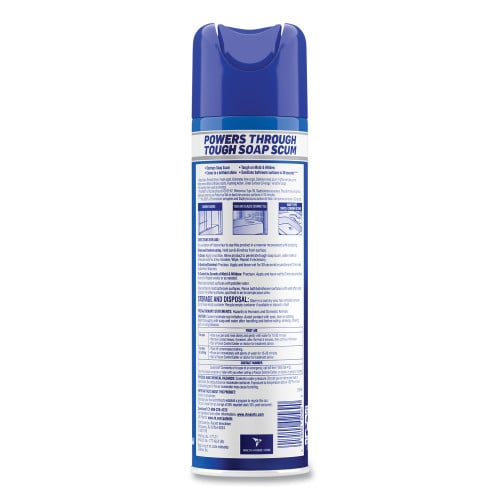 Lysol® Power Foam Bathroom Cleaner, Island Breeze, 24 oz. Spray Can (02569)